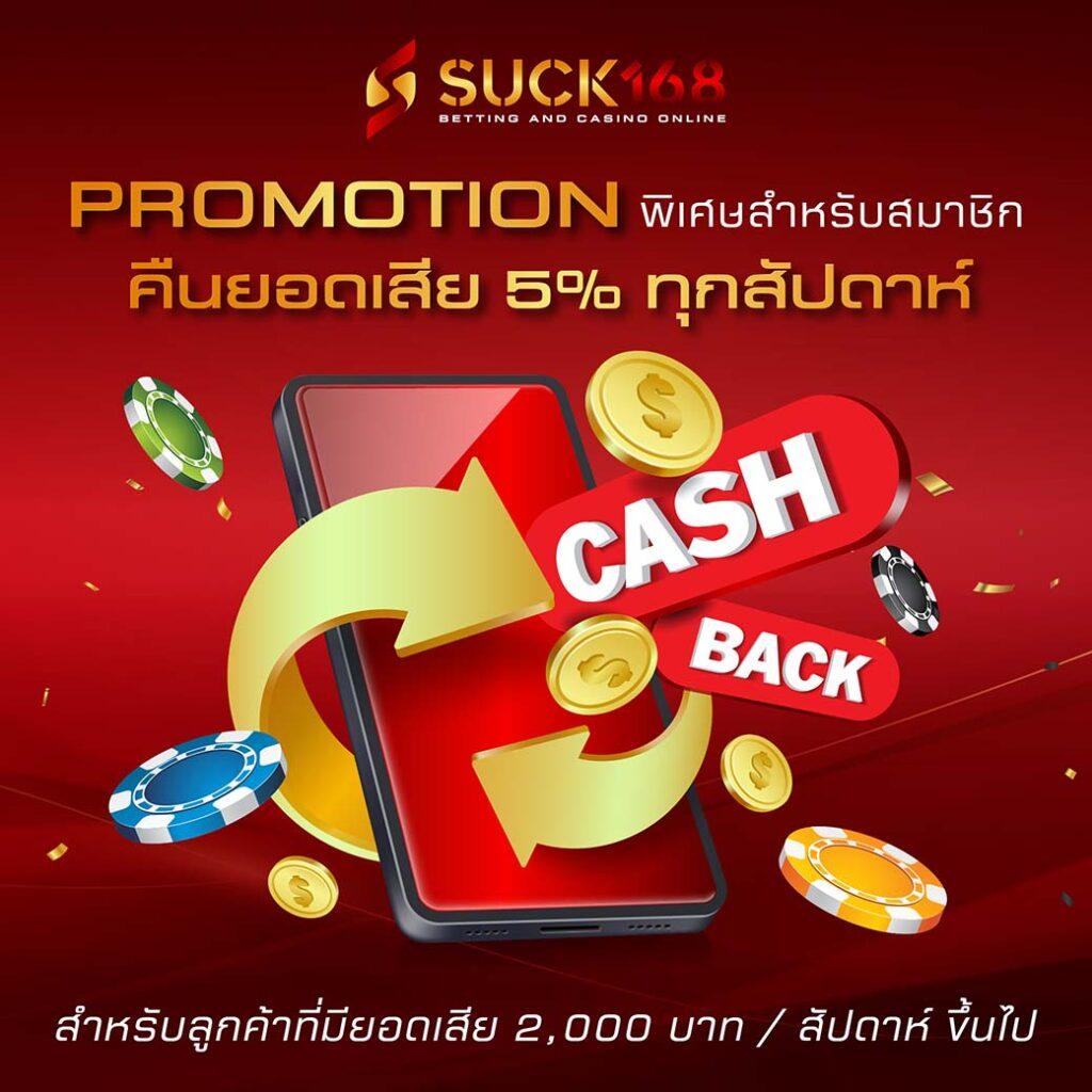 alpha888 เว็บตรง สล็อต ฝากถอนออโต้ ไม่ผ่านเอเย่นต์ 2026
