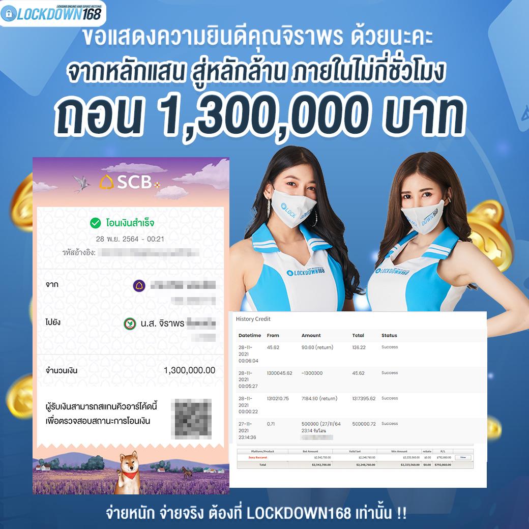 amb999 เว็บตรง สล็อต ฝากถอนออโต้ ไม่ผ่านเอเย่นต์ 2026