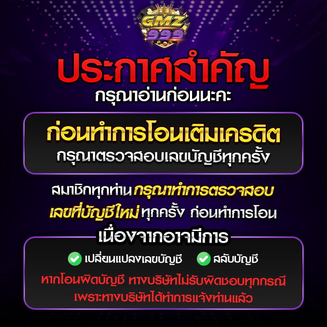 animekimi เว็บตรง สล็อต ฝากถอนออโต้ ไม่ผ่านเอเย่นต์ 2026