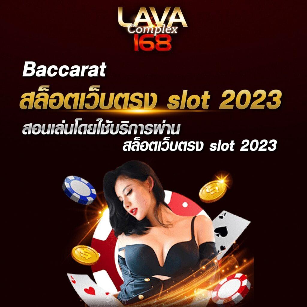 aox69 เว็บตรง สล็อต ฝากถอนออโต้ ไม่ผ่านเอเย่นต์ 2026