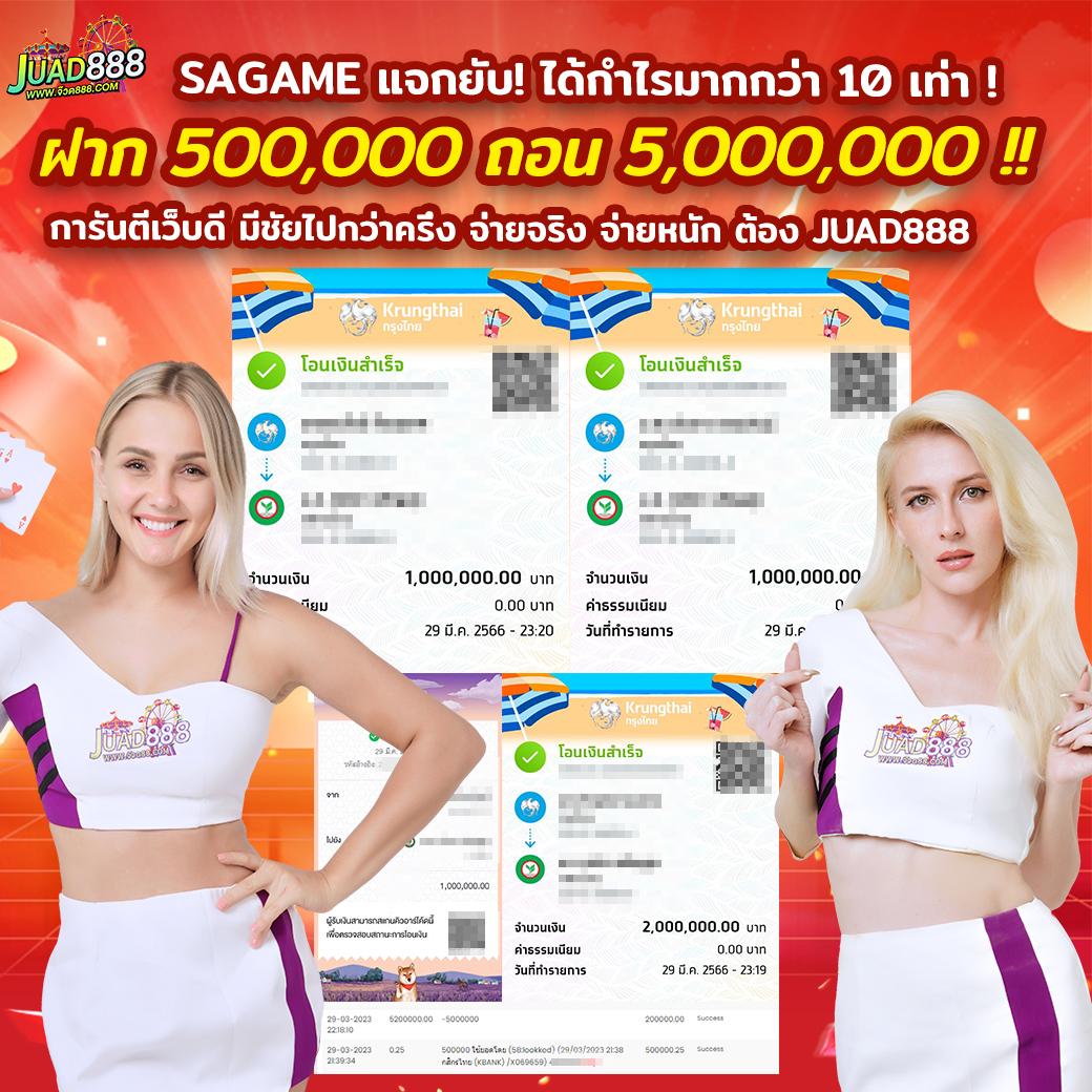 aoxx เว็บตรง สล็อต ฝากถอนออโต้ ไม่ผ่านเอเย่นต์ 2026