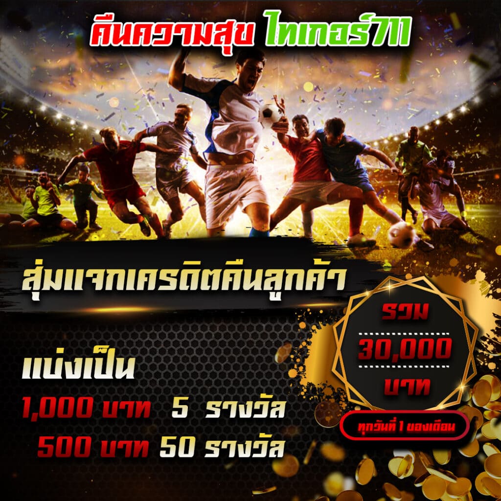 apollo pg เว็บตรง สล็อต ฝากถอนออโต้ ไม่ผ่านเอเย่นต์ 2026