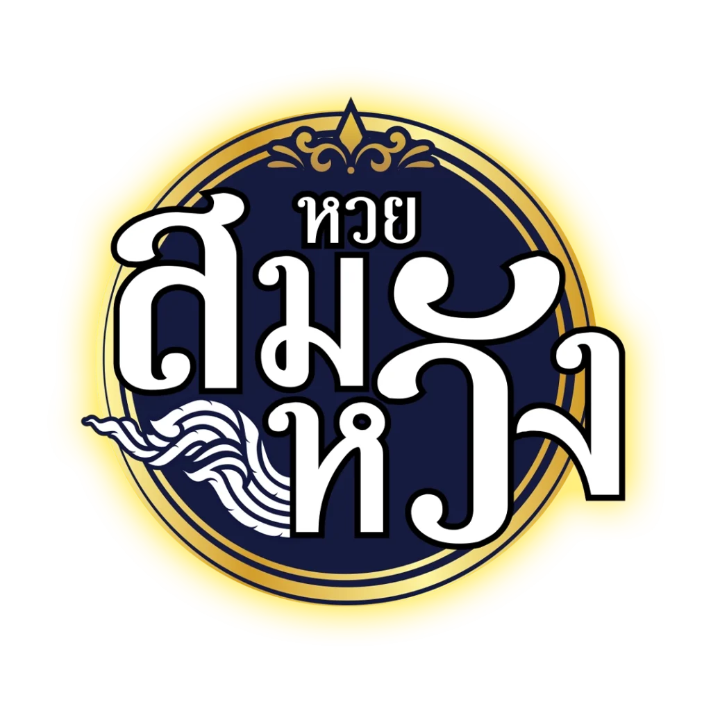 apollo slot เว็บตรง สล็อต ฝากถอนออโต้ ไม่ผ่านเอเย่นต์ 2026