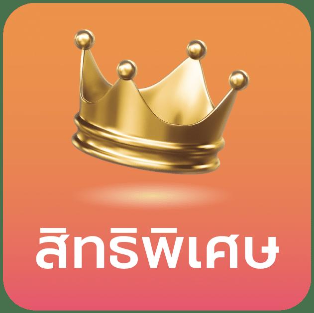 area slot wallet เว็บตรง สล็อต ฝากถอนออโต้ ไม่ผ่านเอเย่นต์ 2026