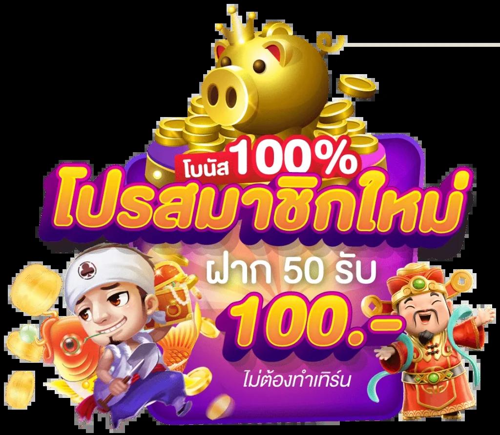 arom168 เว็บตรง สล็อต ฝากถอนออโต้ ไม่ผ่านเอเย่นต์ 2026