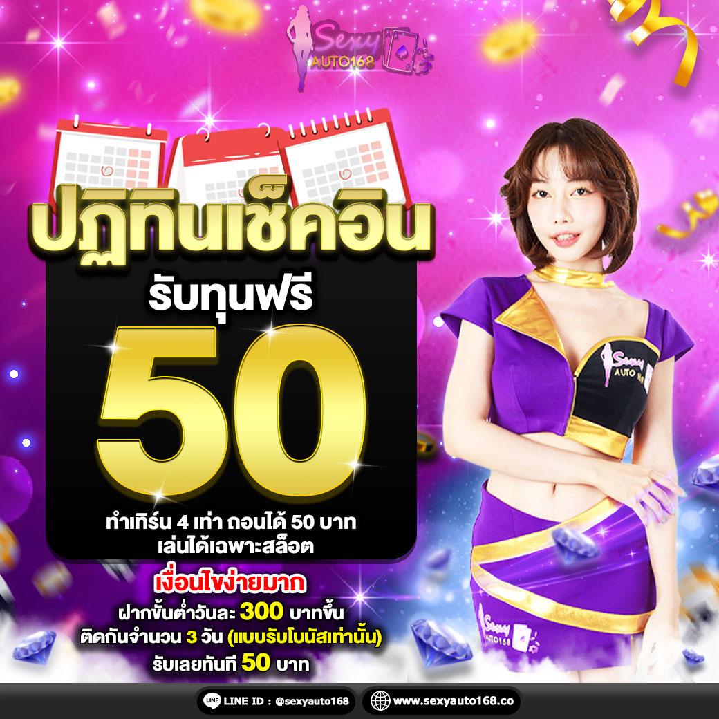 asia999 เครดิตฟรี 40 เว็บตรง สล็อต ฝากถอนออโต้ ไม่ผ่านเอเย่นต์ 2026