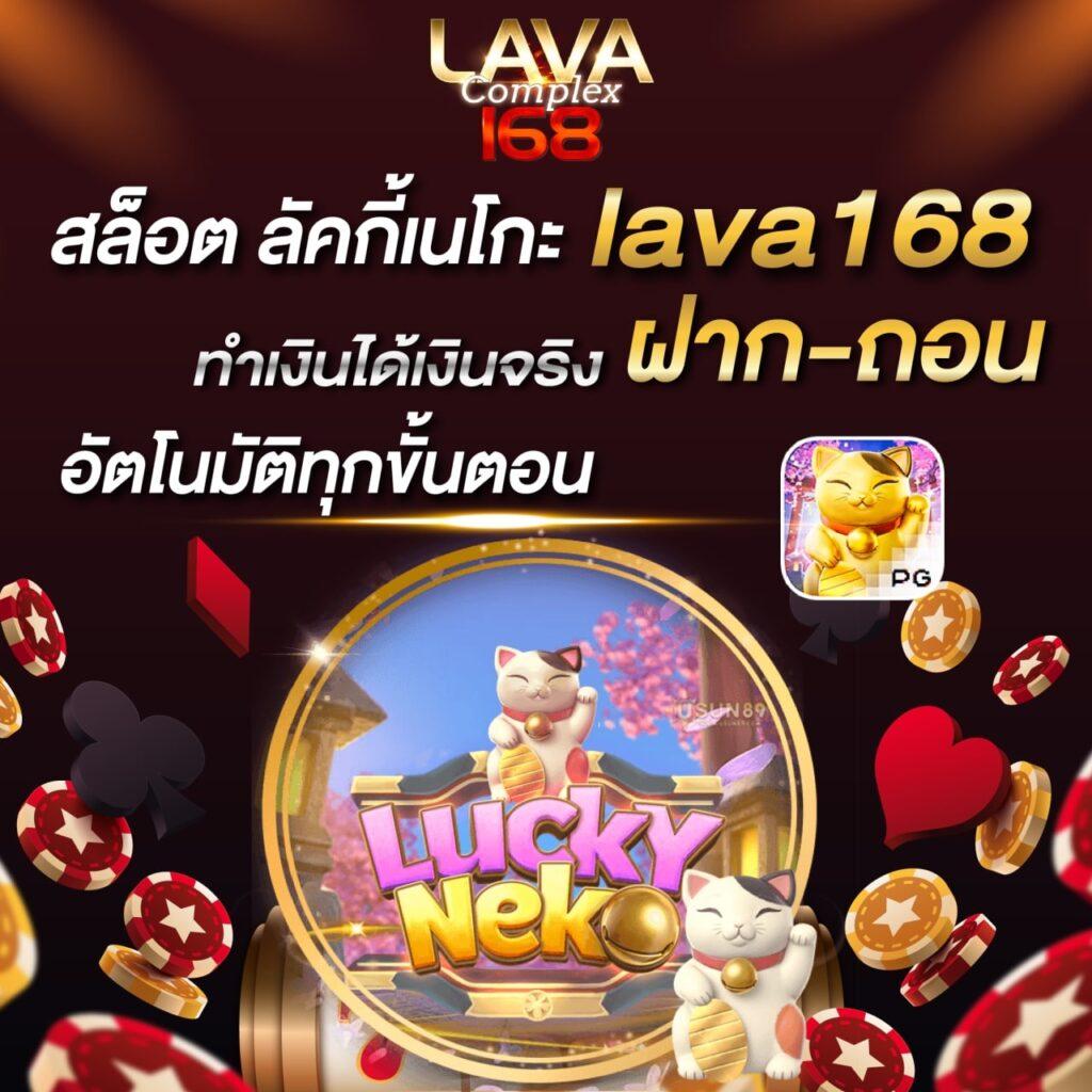 atime เว็บตรง สล็อต ฝากถอนออโต้ ไม่ผ่านเอเย่นต์ 2026