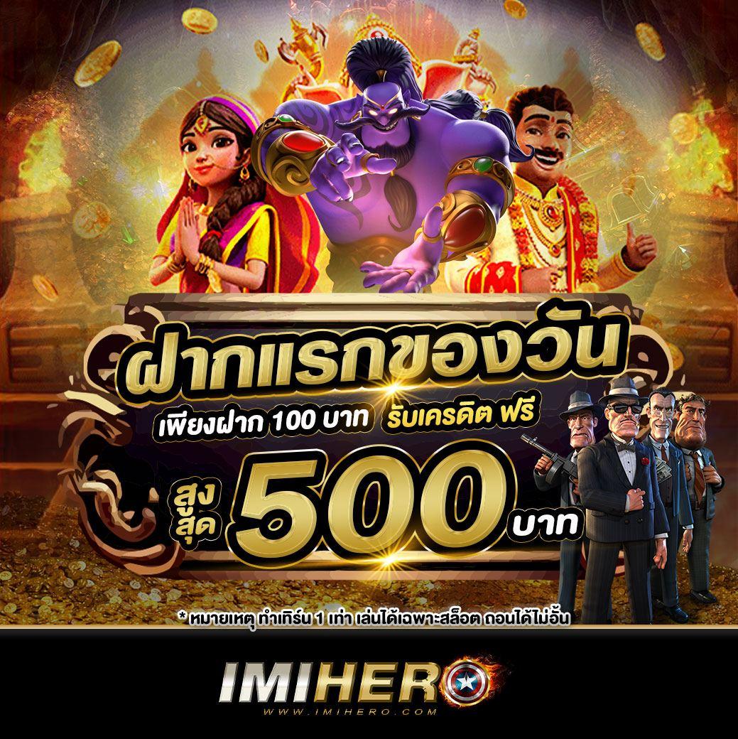 atm89 เว็บตรง สล็อต ฝากถอนออโต้ ไม่ผ่านเอเย่นต์ 2026