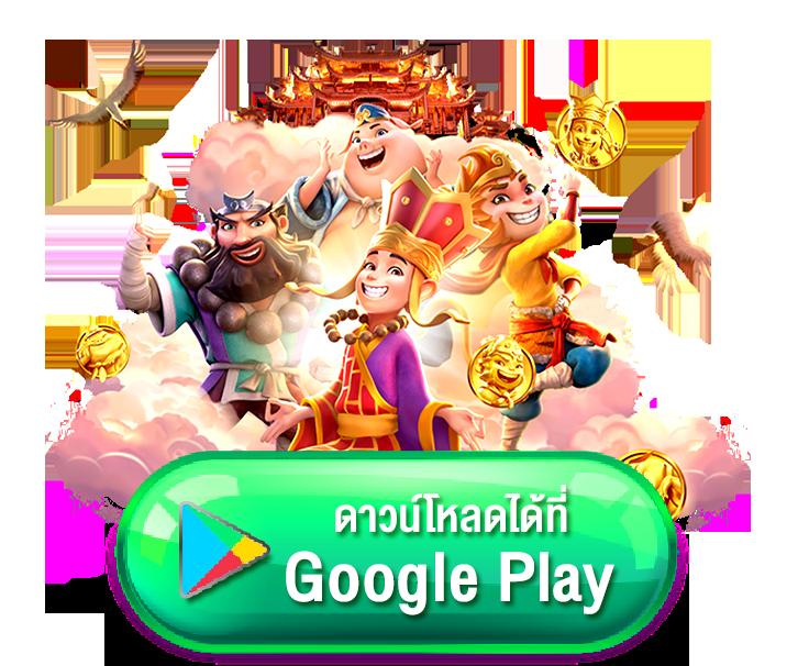 autoplay 168 เว็บตรง สล็อต ฝากถอนออโต้ ไม่ผ่านเอเย่นต์ 2026