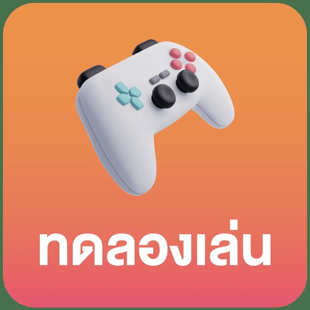 axie789 เว็บตรง สล็อต ฝากถอนออโต้ ไม่ผ่านเอเย่นต์ 2026