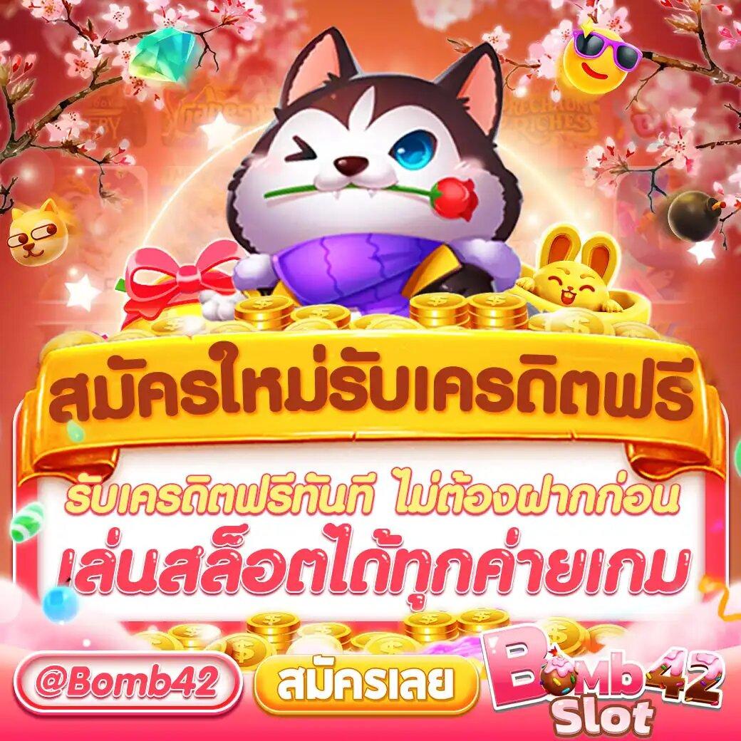 b game 777 เว็บตรง สล็อต ฝากถอนออโต้ ไม่ผ่านเอเย่นต์ 2026
