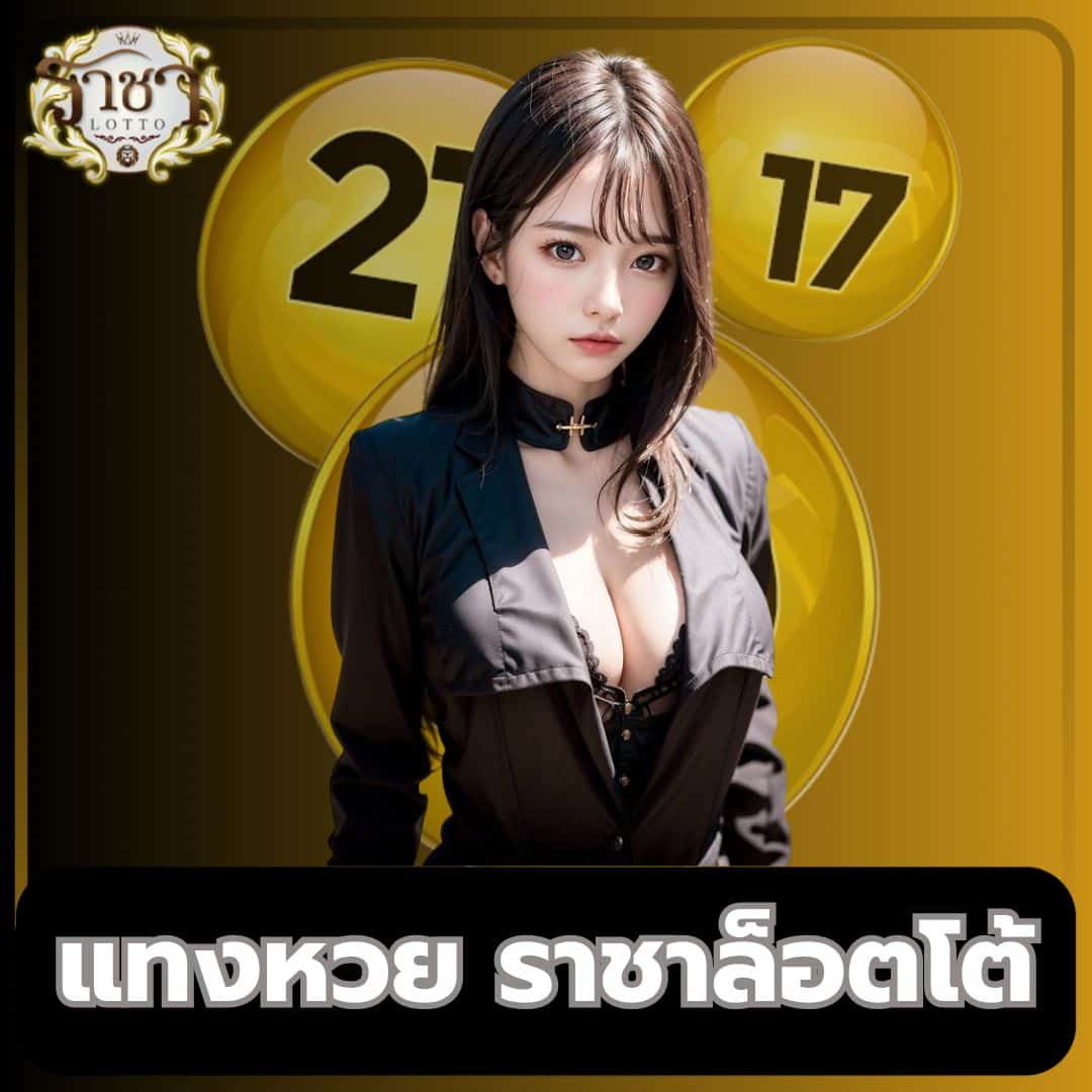 beo333 เว็บตรง สล็อต ฝากถอนออโต้ ไม่ผ่านเอเย่นต์ 2026