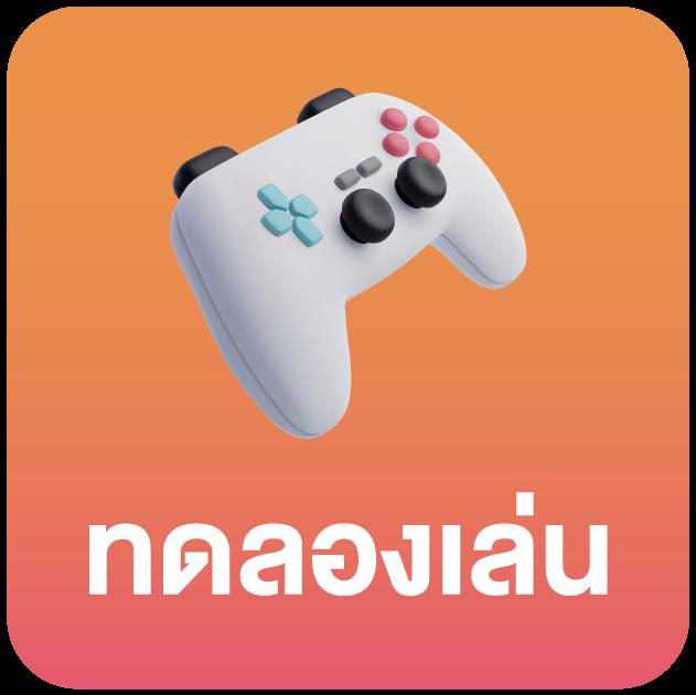 beo555 wallet เว็บตรง สล็อต ฝากถอนออโต้ ไม่ผ่านเอเย่นต์ 2026