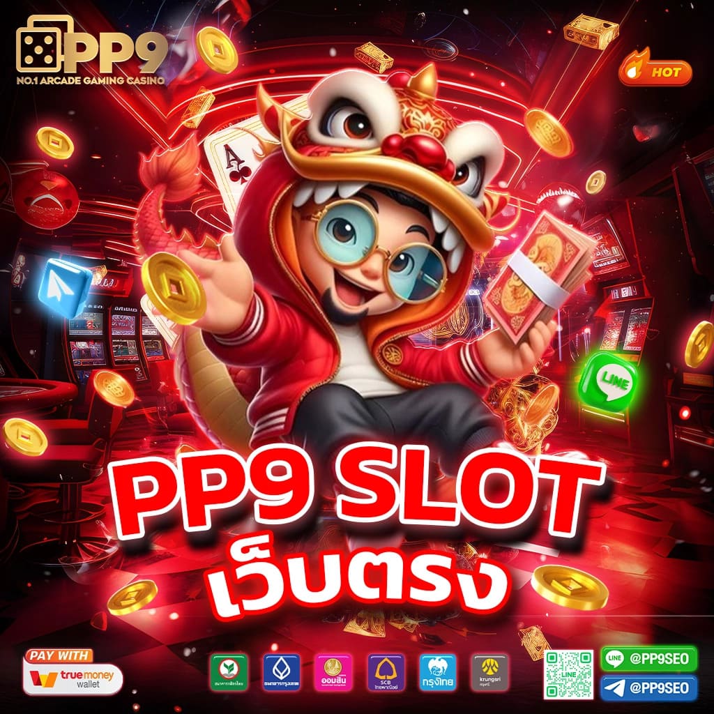 beo555 เว็บตรง สล็อต ฝากถอนออโต้ ไม่ผ่านเอเย่นต์ 2026