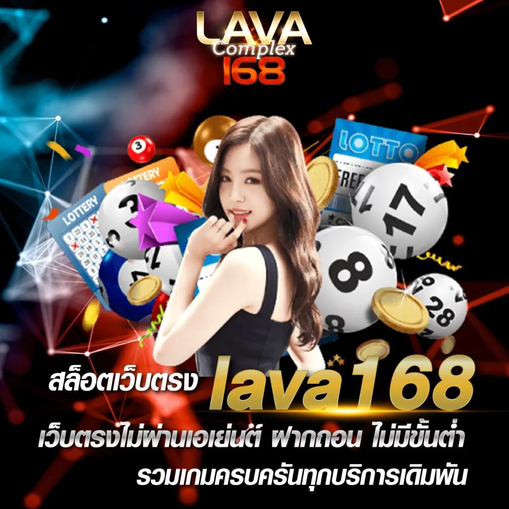 beo89 เว็บตรง สล็อต ฝากถอนออโต้ ไม่ผ่านเอเย่นต์ 2026