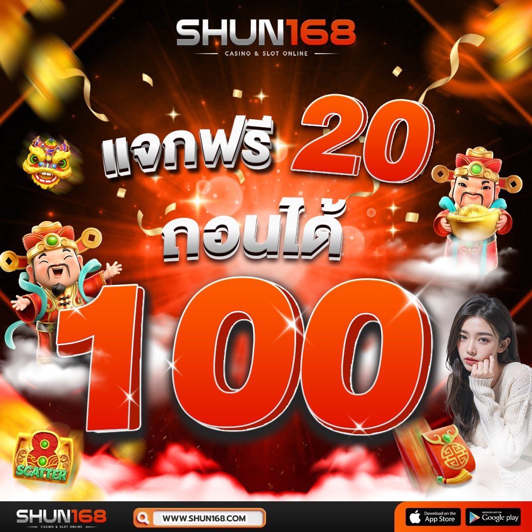 betcash29 เว็บตรง สล็อต ฝากถอนออโต้ ไม่ผ่านเอเย่นต์ 2026