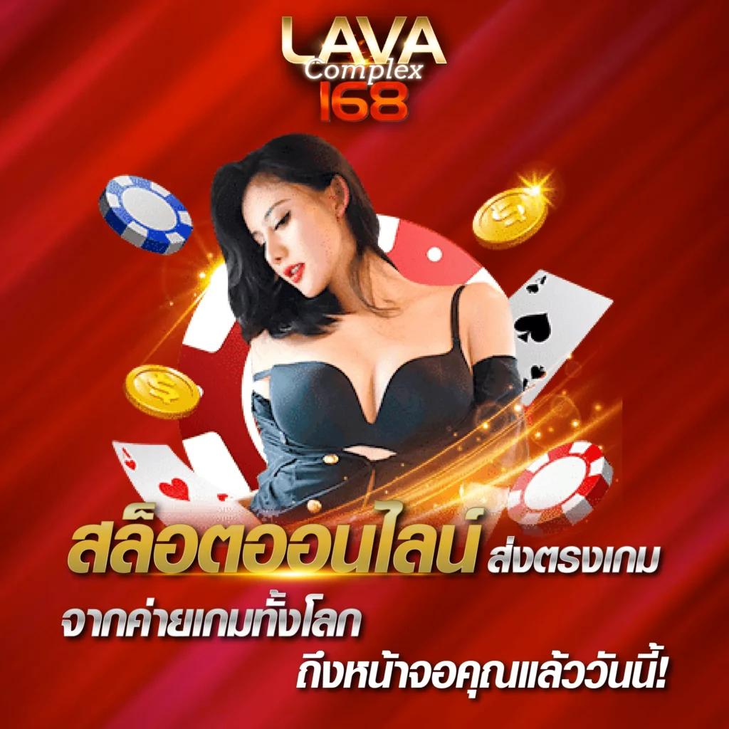 betcash 285 เว็บตรง สล็อต ฝากถอนออโต้ ไม่ผ่านเอเย่นต์ 2026