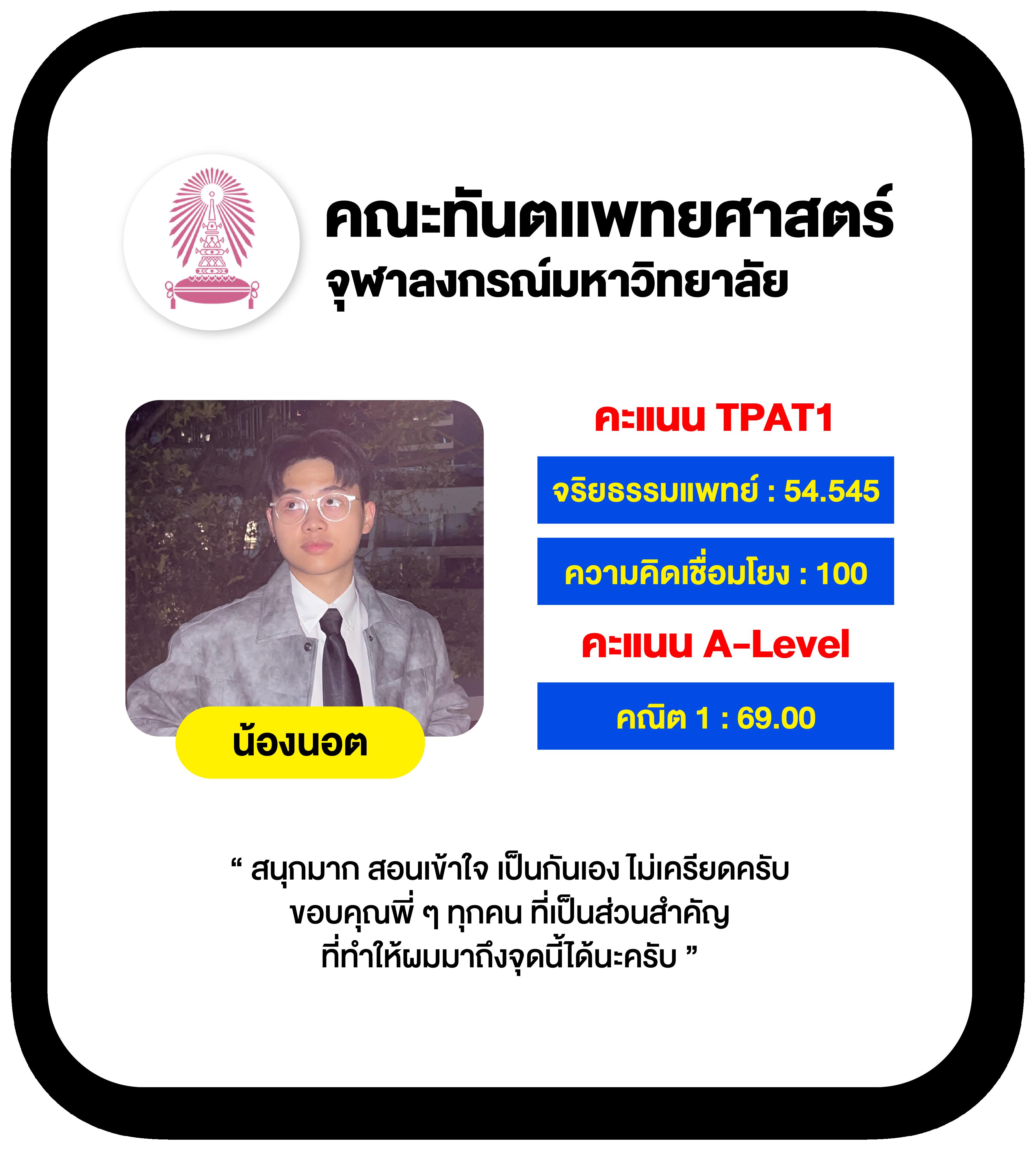 betflik168 เว็บตรง สล็อต ฝากถอนออโต้ ไม่ผ่านเอเย่นต์ 2026