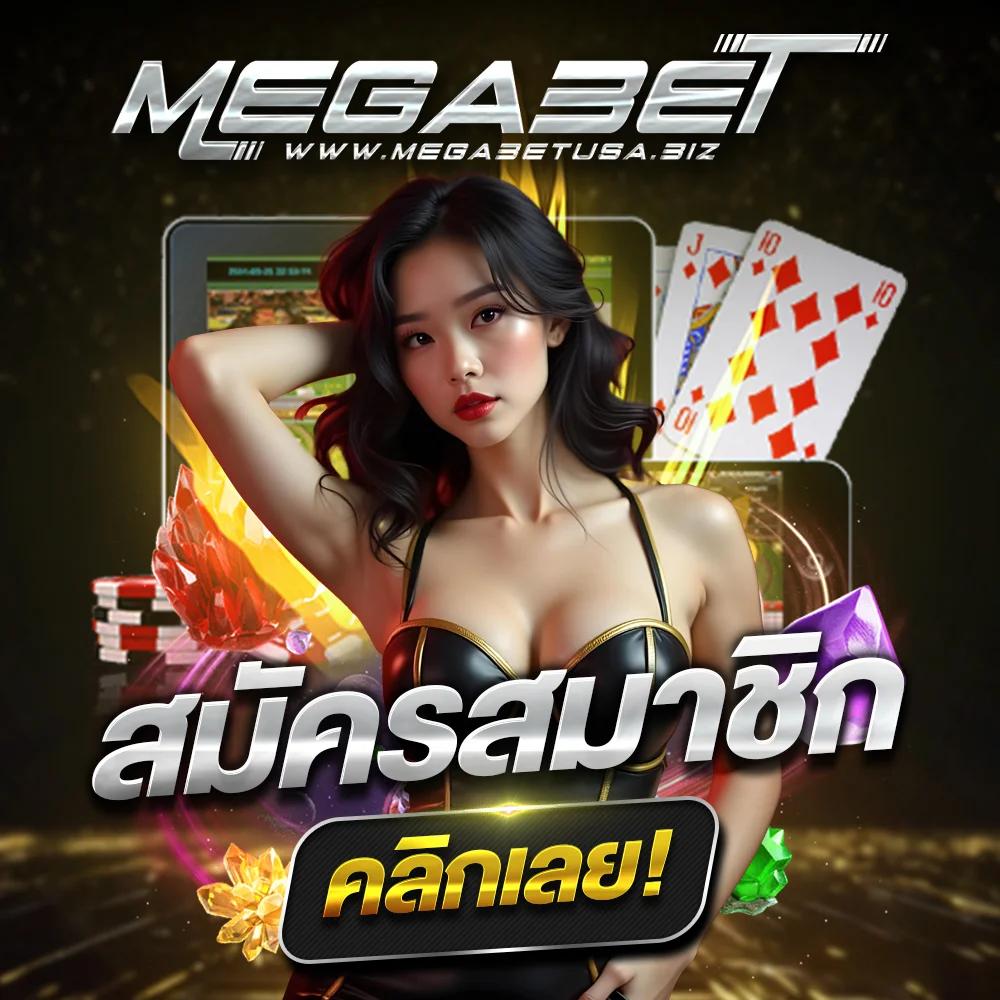 betflik28 เว็บตรง สล็อต ฝากถอนออโต้ ไม่ผ่านเอเย่นต์ 2026
