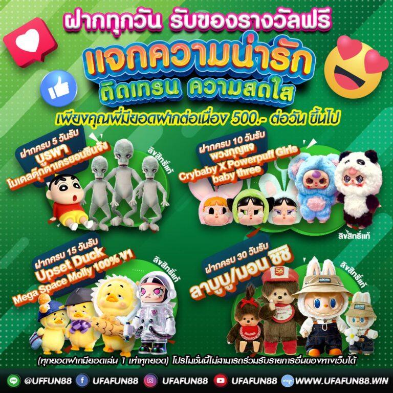 betflik789 เข้าสู่ระบบ เว็บตรง สล็อต ฝากถอนออโต้ ไม่ผ่านเอเย่นต์ 2026