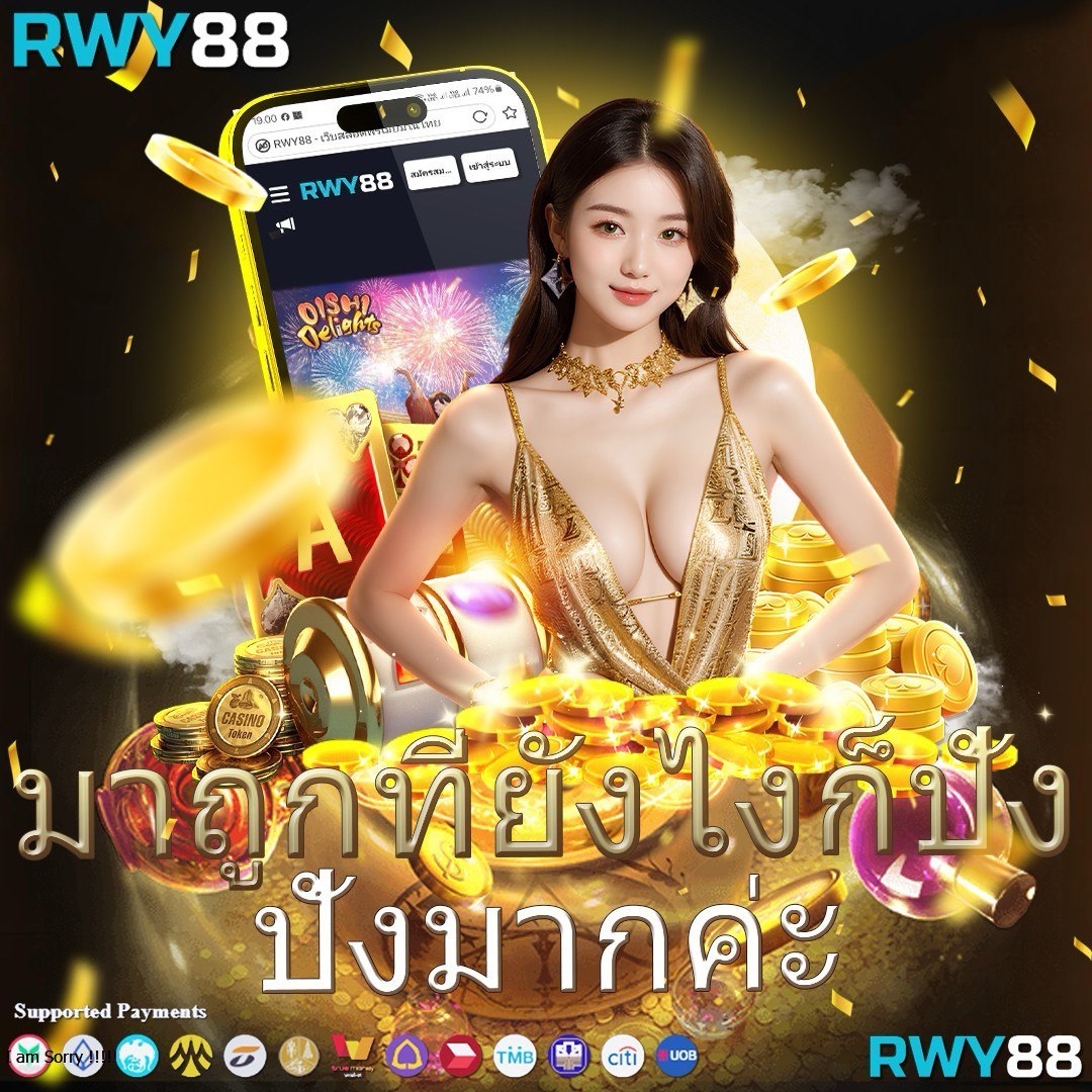 betflik casino เว็บตรง สล็อต ฝากถอนออโต้ ไม่ผ่านเอเย่นต์ 2026