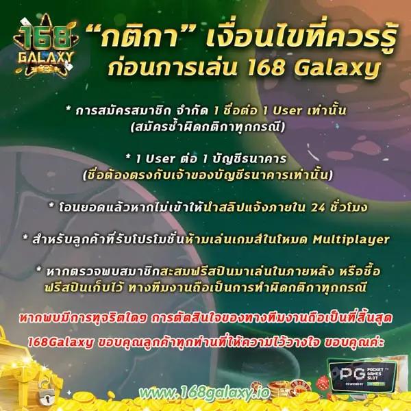 betflik usa เว็บตรง สล็อต ฝากถอนออโต้ ไม่ผ่านเอเย่นต์ 2026