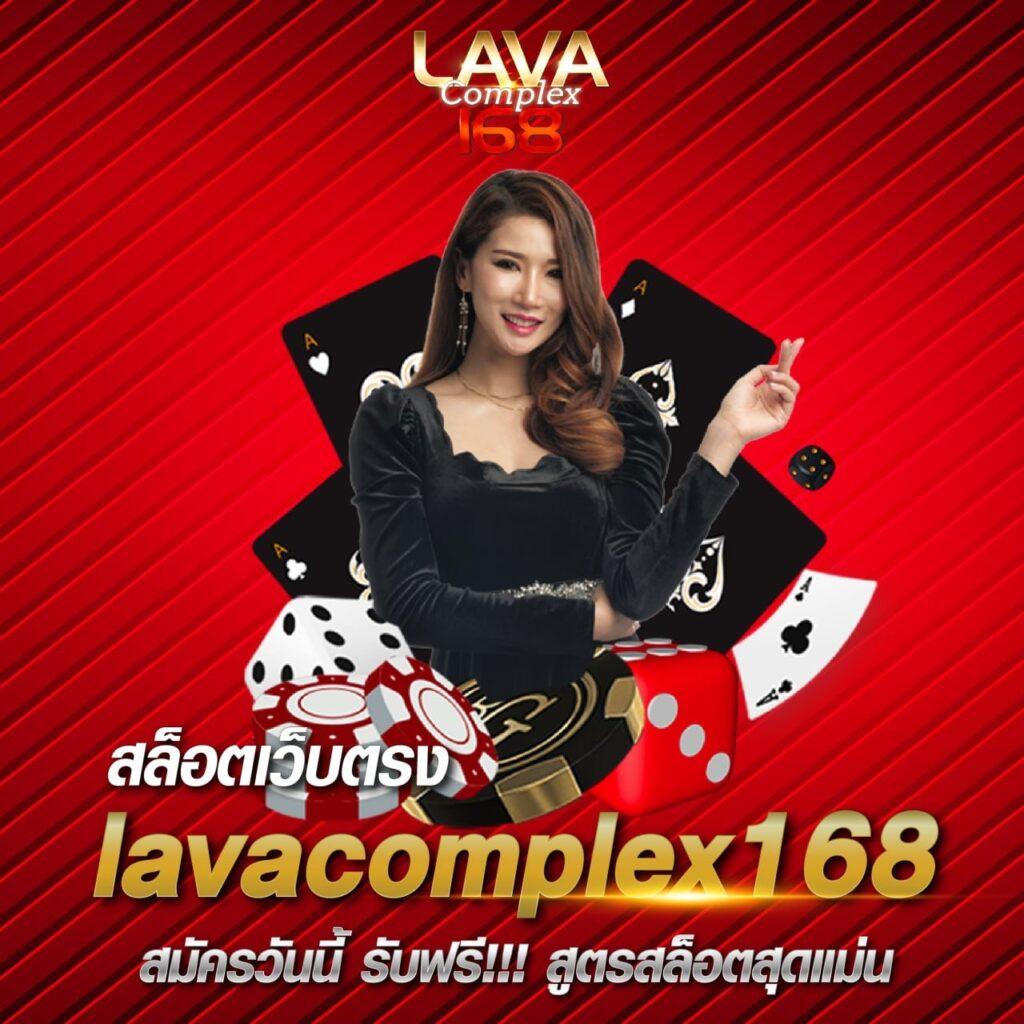 betflix285 เว็บตรง สล็อต ฝากถอนออโต้ ไม่ผ่านเอเย่นต์ 2026