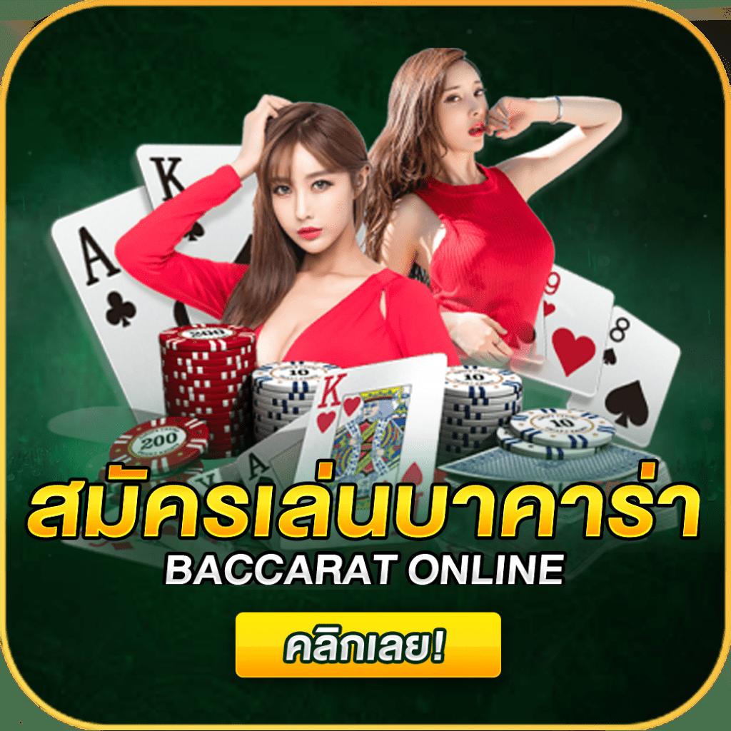 betflix555 เว็บตรง สล็อต ฝากถอนออโต้ ไม่ผ่านเอเย่นต์ 2026
