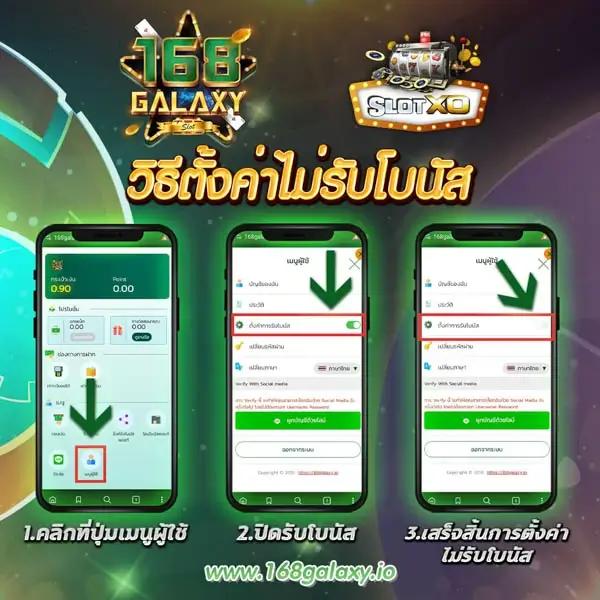 betflix5g เว็บตรง สล็อต ฝากถอนออโต้ ไม่ผ่านเอเย่นต์ 2026