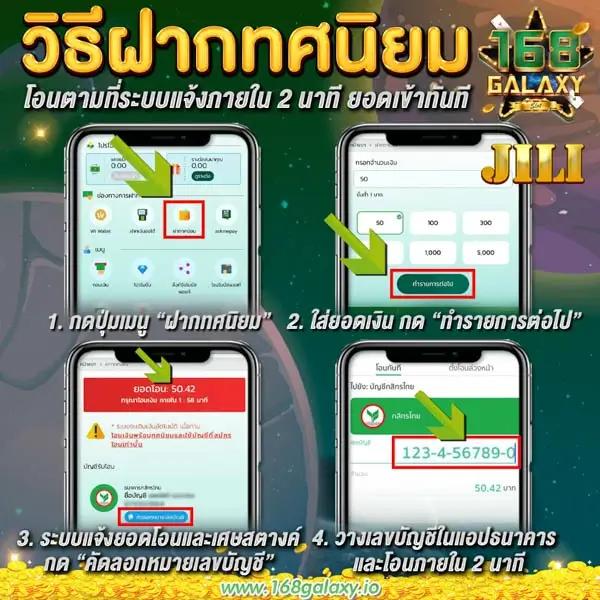 betflix789 เว็บตรง สล็อต ฝากถอนออโต้ ไม่ผ่านเอเย่นต์ 2026