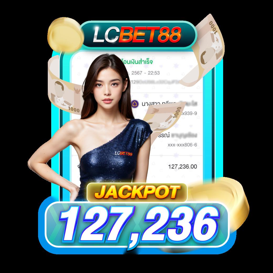 betflix slot เว็บตรง สล็อต ฝากถอนออโต้ ไม่ผ่านเอเย่นต์ 2026