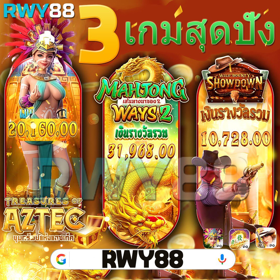 betflixvip เว็บตรง สล็อต ฝากถอนออโต้ ไม่ผ่านเอเย่นต์ 2026