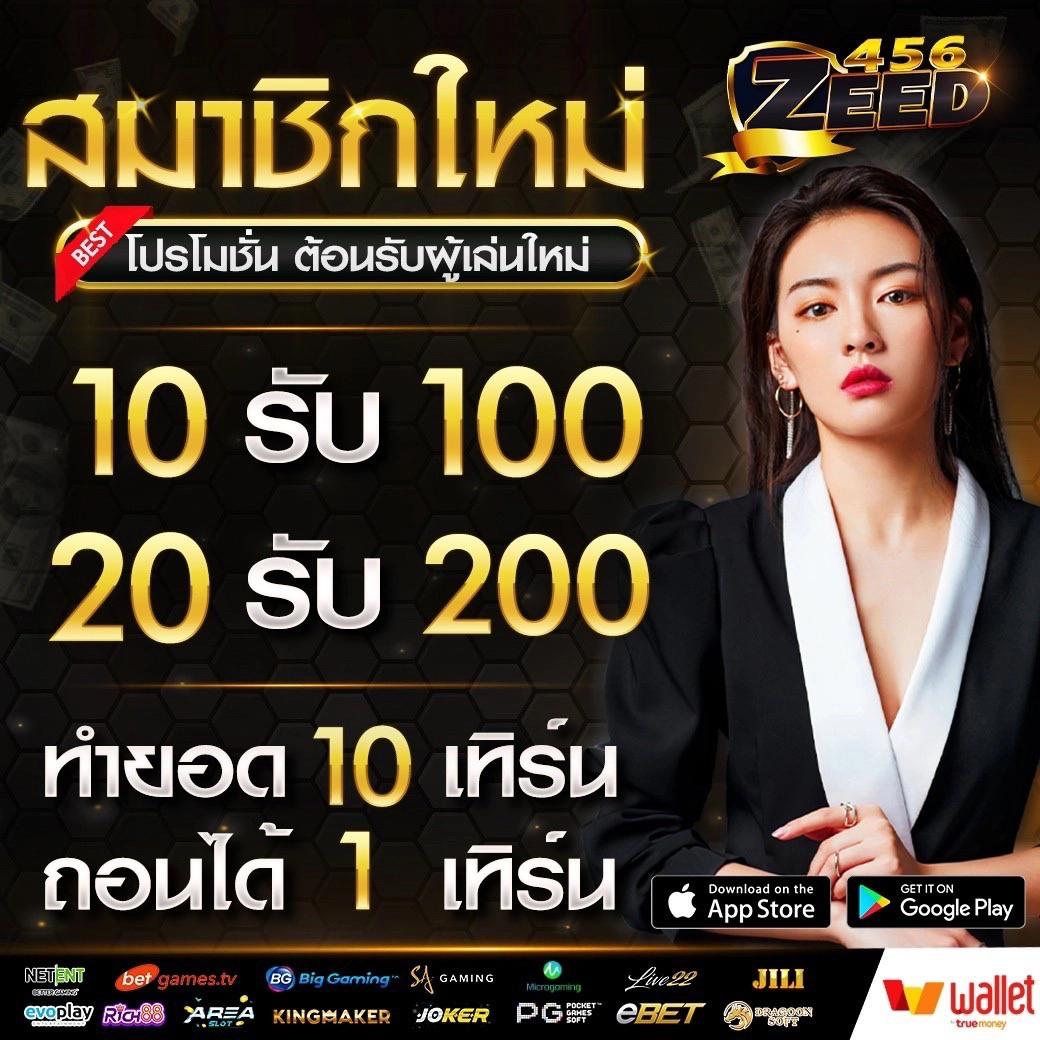 betluckmak เว็บตรง สล็อต ฝากถอนออโต้ ไม่ผ่านเอเย่นต์ 2026