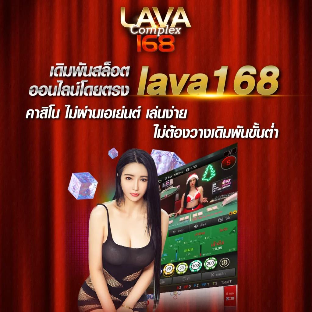 betmax168 เว็บตรง สล็อต ฝากถอนออโต้ ไม่ผ่านเอเย่นต์ 2026