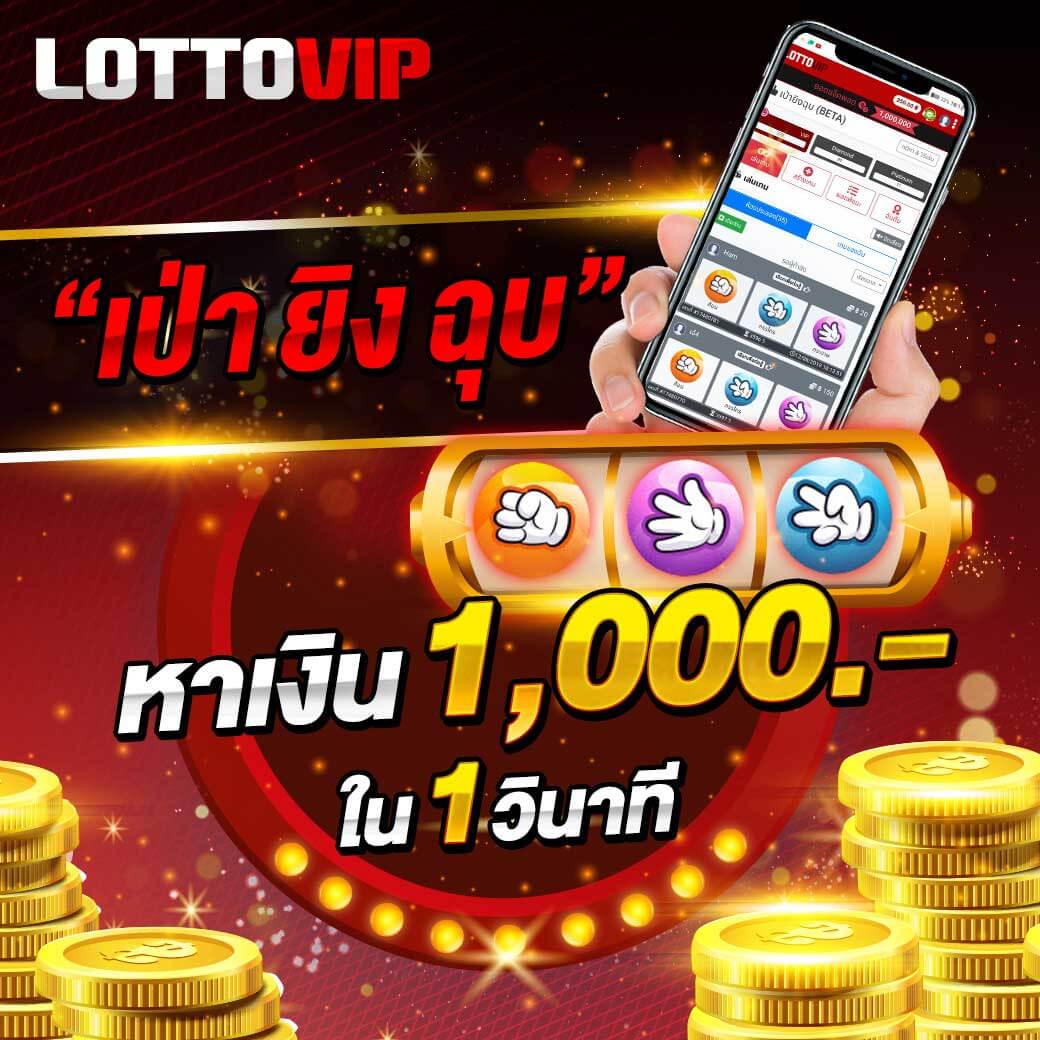 betmw168 เว็บตรง สล็อต ฝากถอนออโต้ ไม่ผ่านเอเย่นต์ 2026