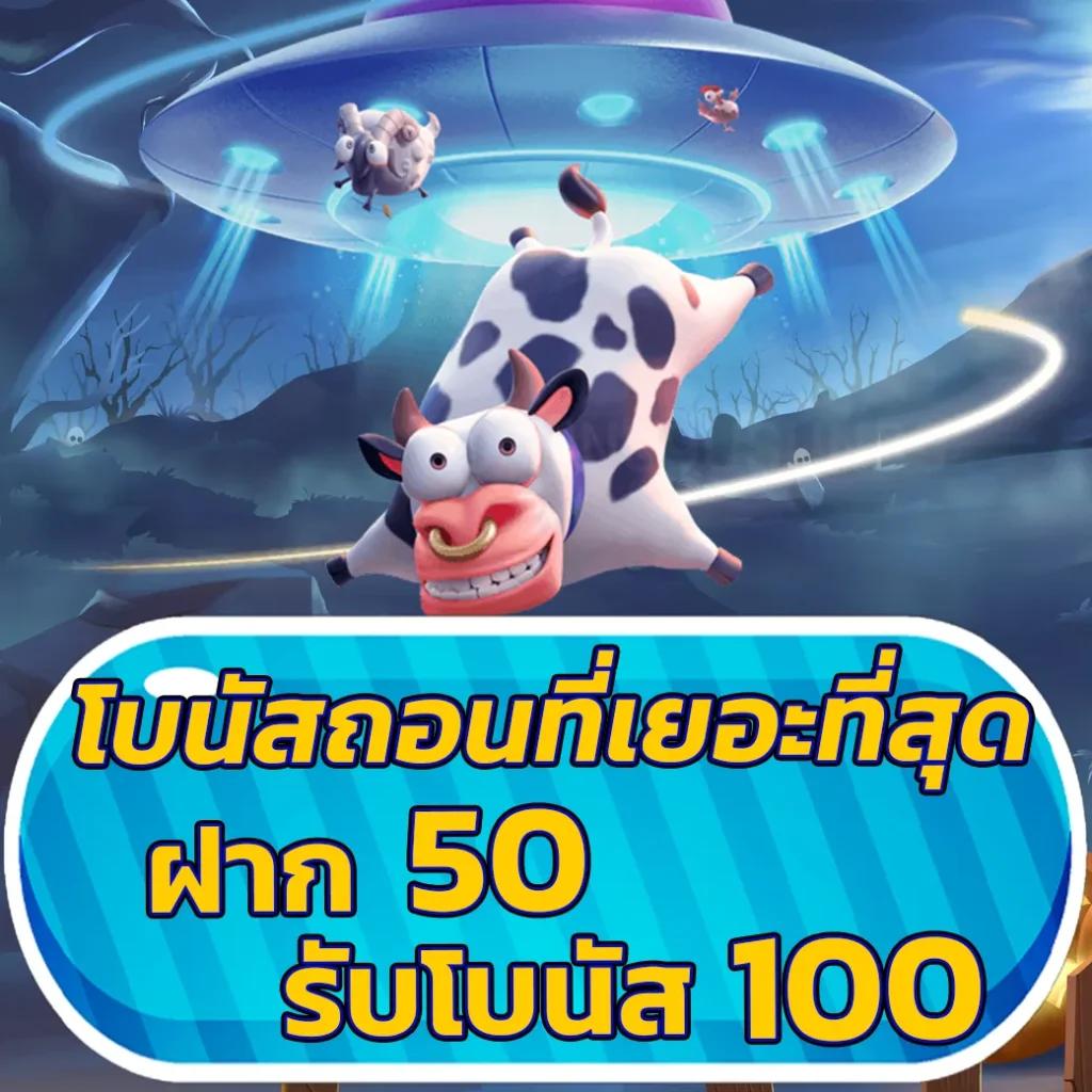 betvegas77 เว็บตรง สล็อต ฝากถอนออโต้ ไม่ผ่านเอเย่นต์ 2026