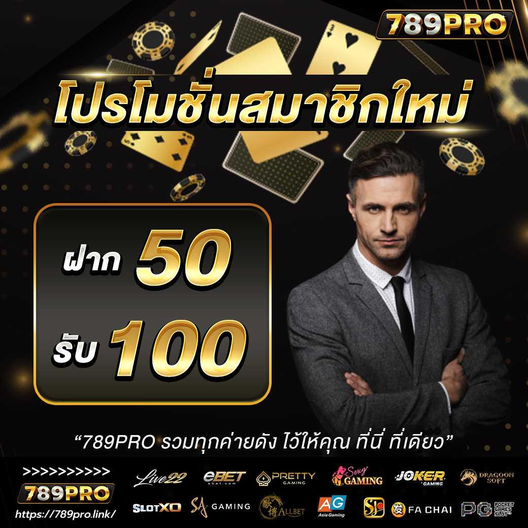 bgame888 เว็บตรง สล็อต ฝากถอนออโต้ ไม่ผ่านเอเย่นต์ 2026