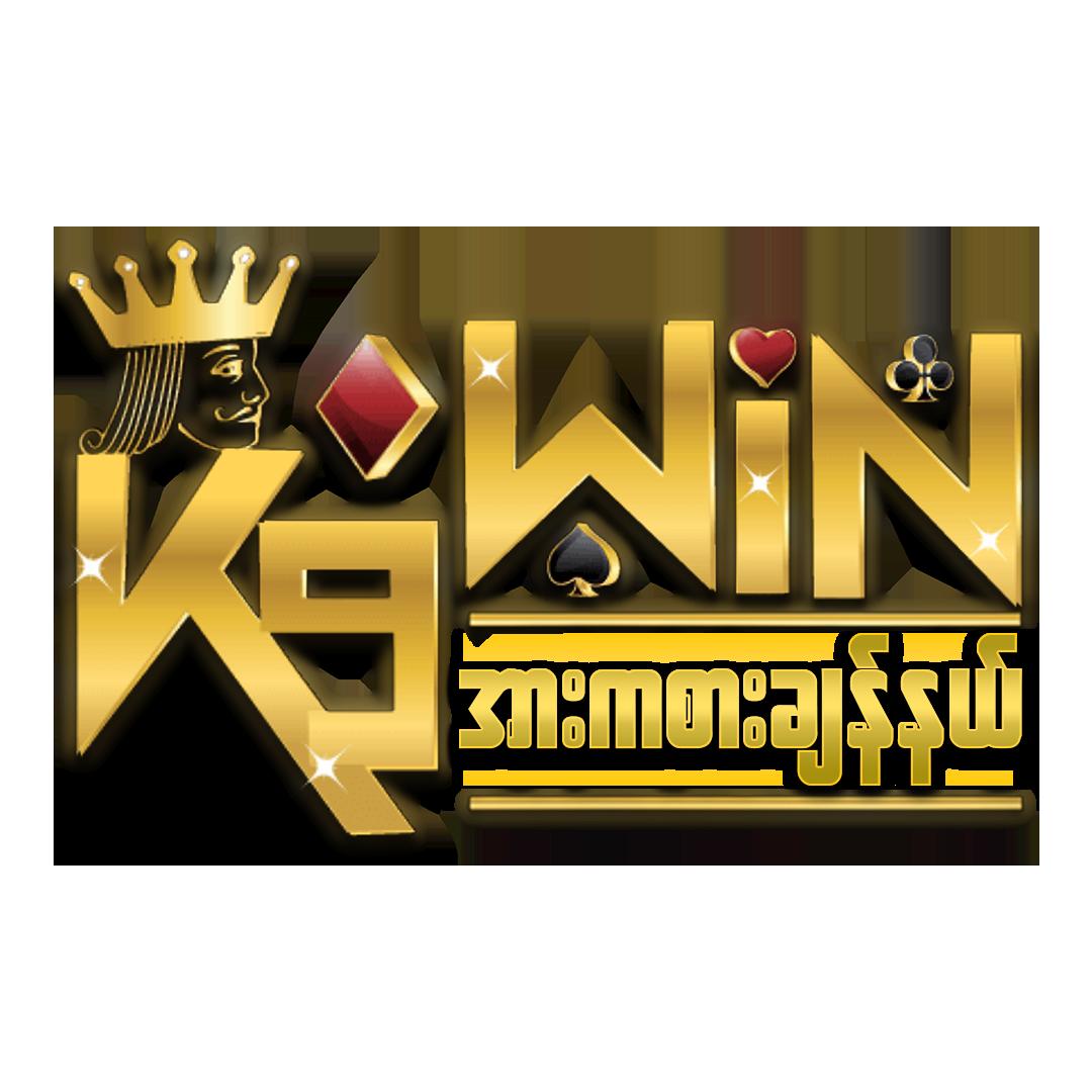 big win auto สล็อต เว็บตรง ฝากถอนออโต้ ไม่ผ่านเอเย่นต์ 2026