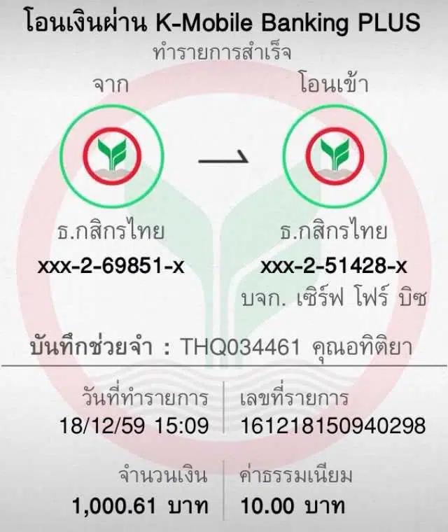 bigbet44 เว็บพนัน เว็บตรง สล็อต ฝากถอนออโต้ ไม่ผ่านเอเย่นต์ 2026