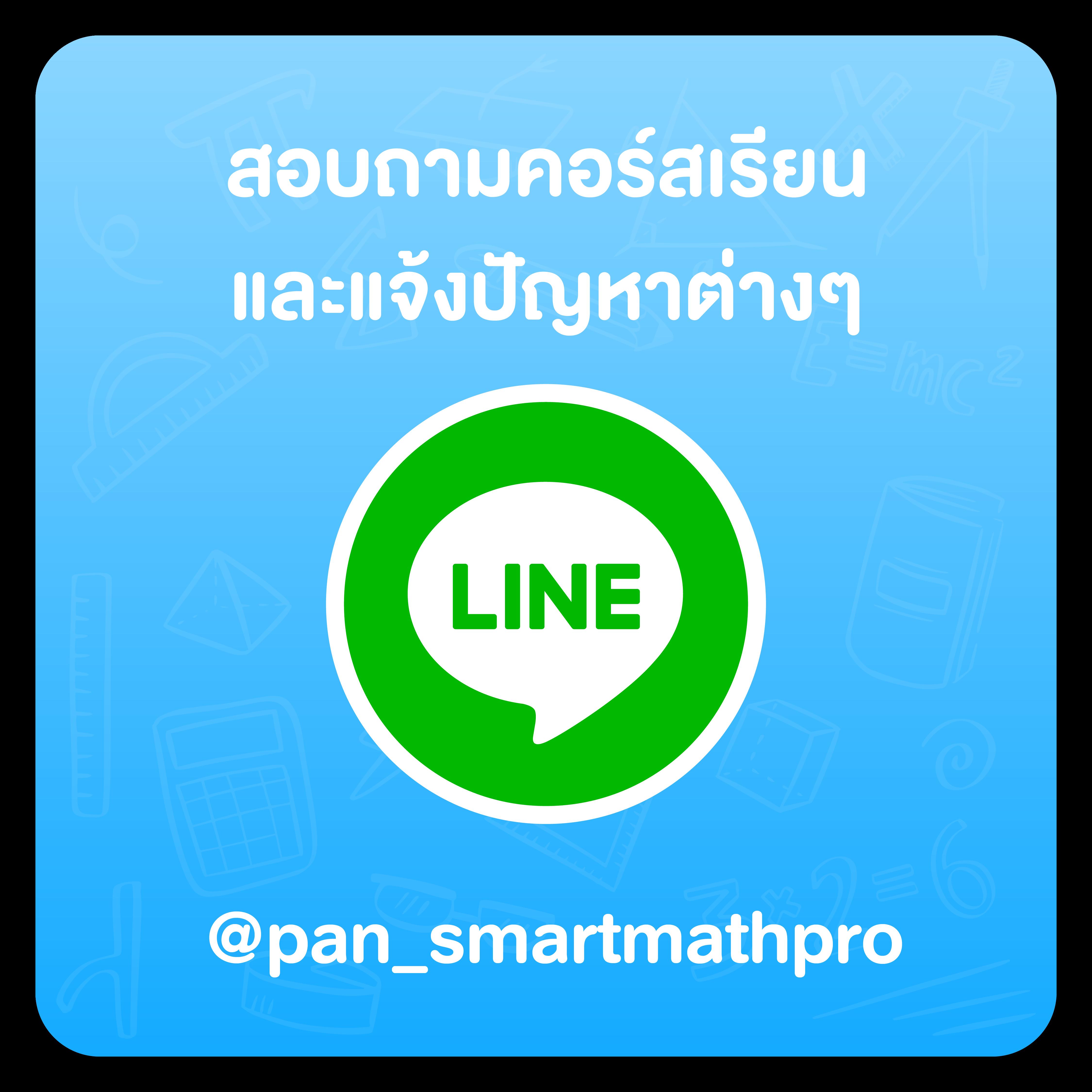 bigwin168 เว็บตรง สล็อต ฝากถอนออโต้ ไม่ผ่านเอเย่นต์ 2026