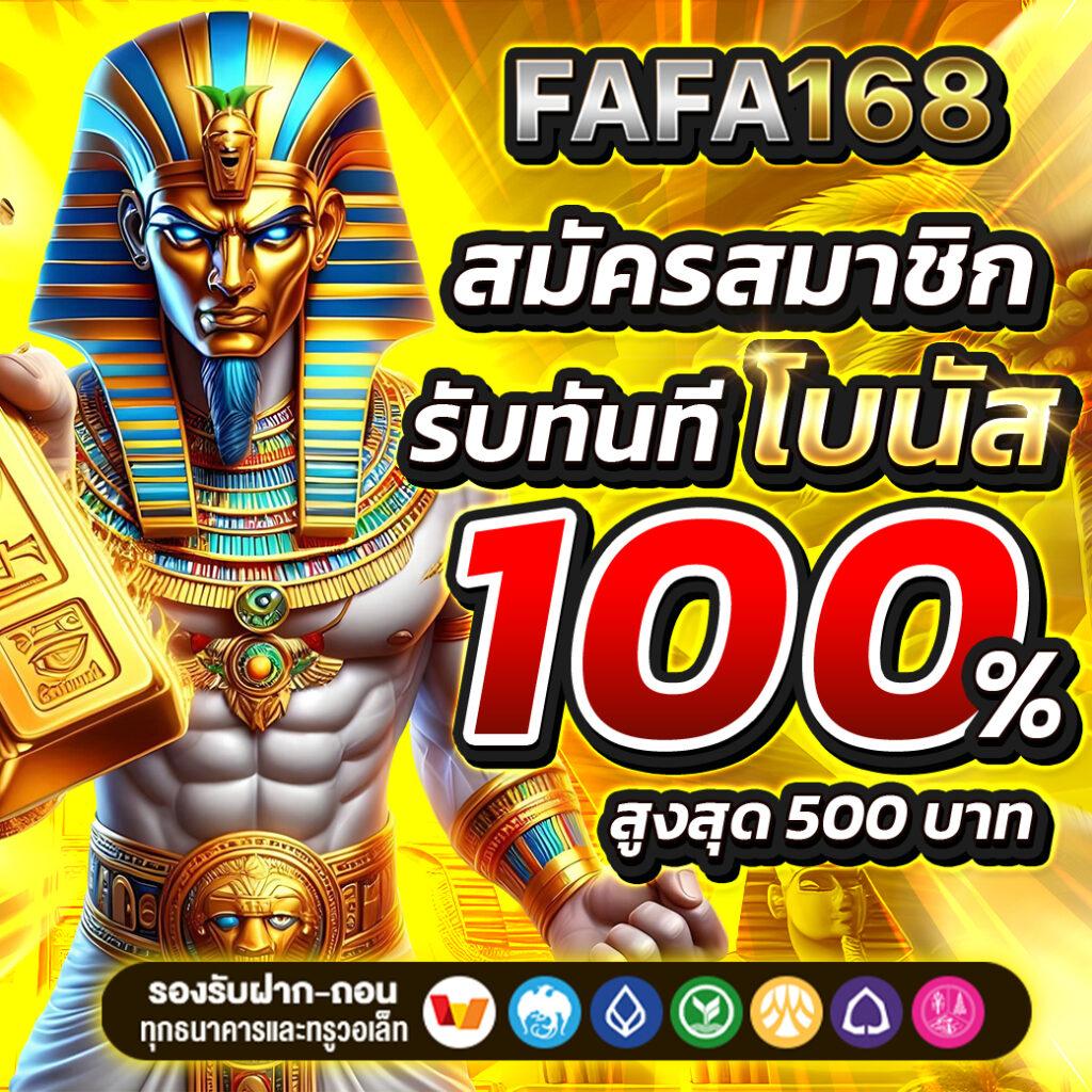 bitded เว็บตรง ฝากถอนออโต้ ไม่ผ่านเอเย่นต์ สล็อต 2026