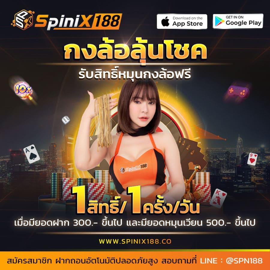 bk8 thailand เว็บตรง สล็อต ฝากถอนออโต้ ไม่ผ่านเอเย่นต์ 2026