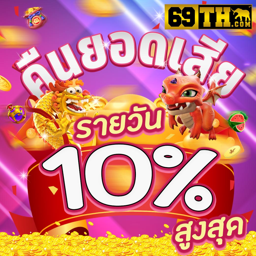 bk8 เข้าสู่ ระบบ เว็บตรง สล็อต ฝากถอนออโต้ ไม่ผ่านเอเย่นต์ 2026