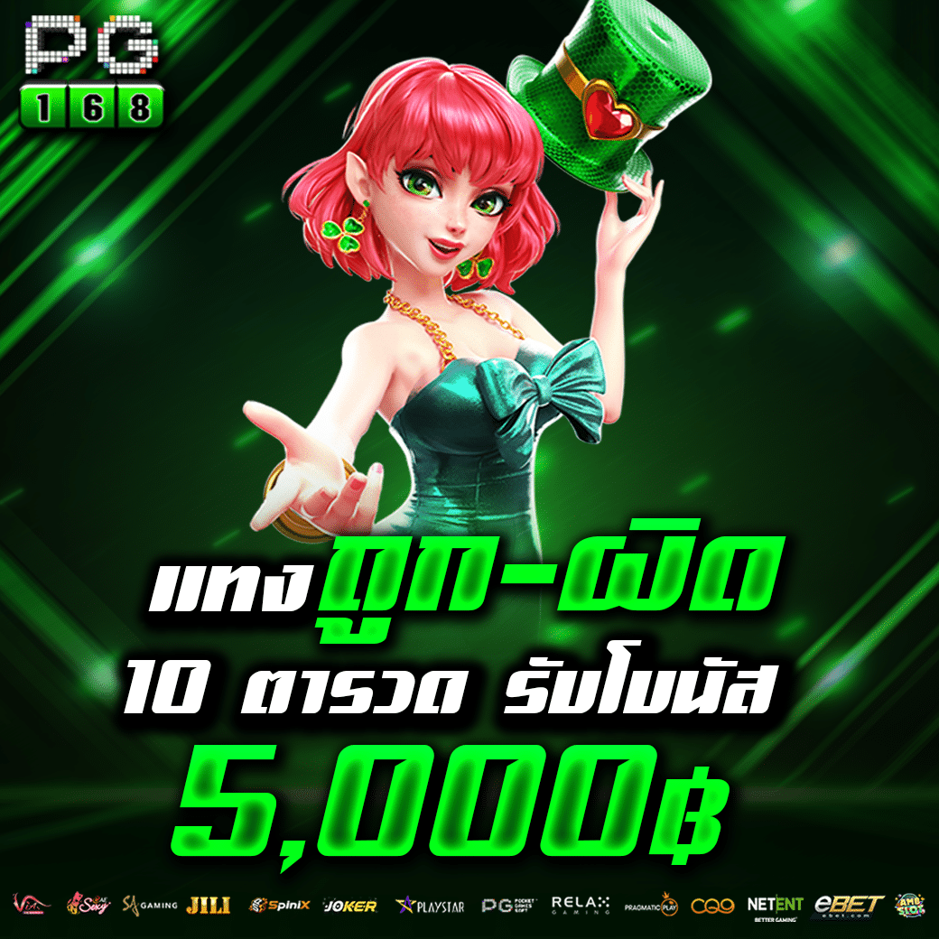bk8thai เว็บตรง สล็อต ฝากถอนออโต้ ไม่ผ่านเอเย่นต์ 2026