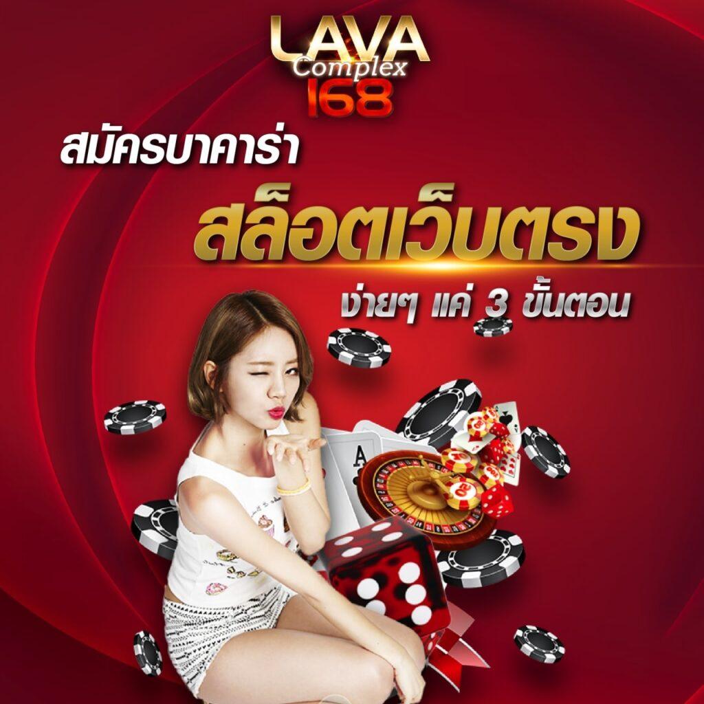 bk plus สล็อต เว็บตรง สล็อต ฝากถอนออโต้ ไม่ผ่านเอเย่นต์ 2026