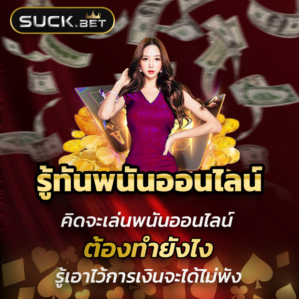 bkkbet99 เว็บตรงสล็อต ฝากถอนออโต้ ไม่ผ่านเอเย่นต์ 2026