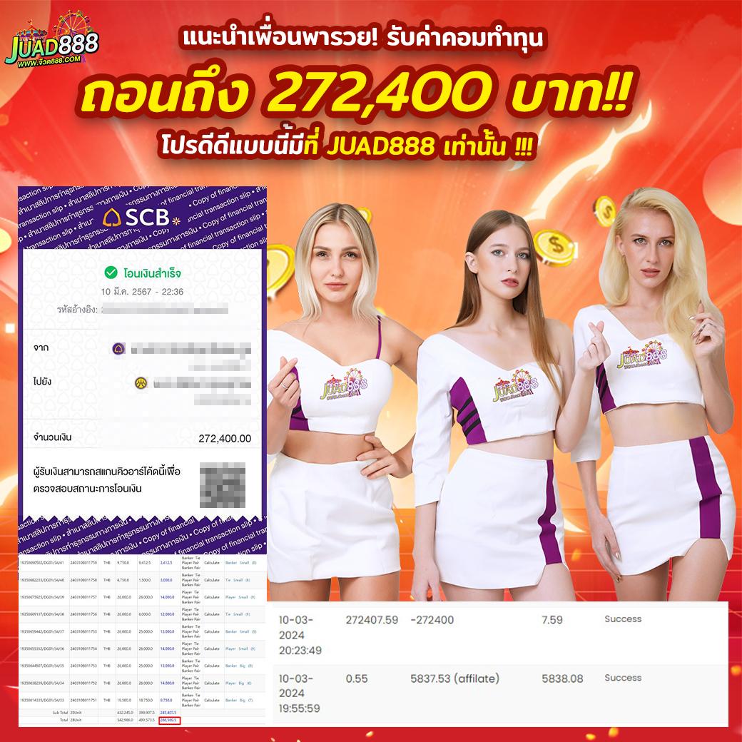 bm168 เว็บตรง สล็อต ฝากถอนออโต้ ไม่ผ่านเอเย่นต์ 2026