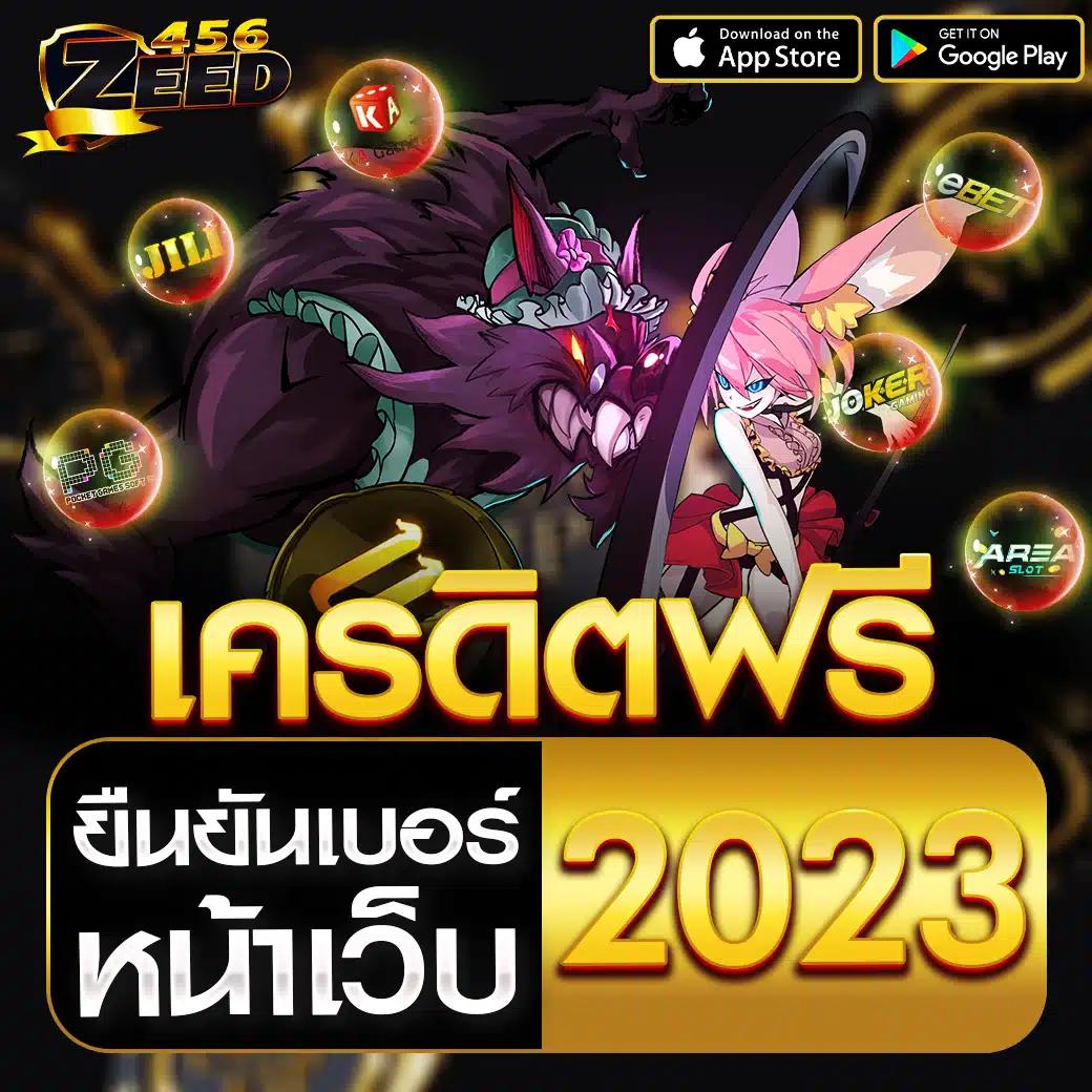 bmb168 เว็บตรง สล็อต ฝากถอนออโต้ ไม่ผ่านเอเย่นต์ 2026