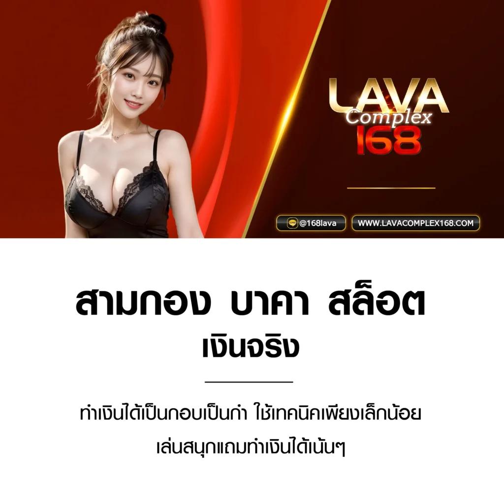 boom88 เว็บตรง สล็อต ฝากถอนออโต้ ไม่ผ่านเอเย่นต์ 2026