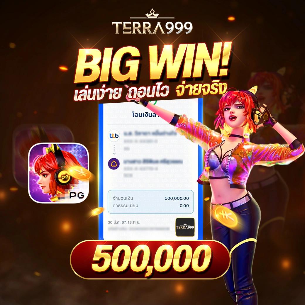 bwin slot เว็บตรง สล็อต ฝากถอนออโต้ 2026